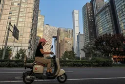 道交法首次大修 拟上调电动自行车限速至20公里/小时